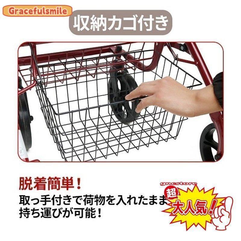 ほとんど新品の「高齢者プルダウン式シルバ－カー」は如何ですか。 シルバーカー 手押し車 高齢者 プルダウン式ブレーキ設計 高さ段階調節