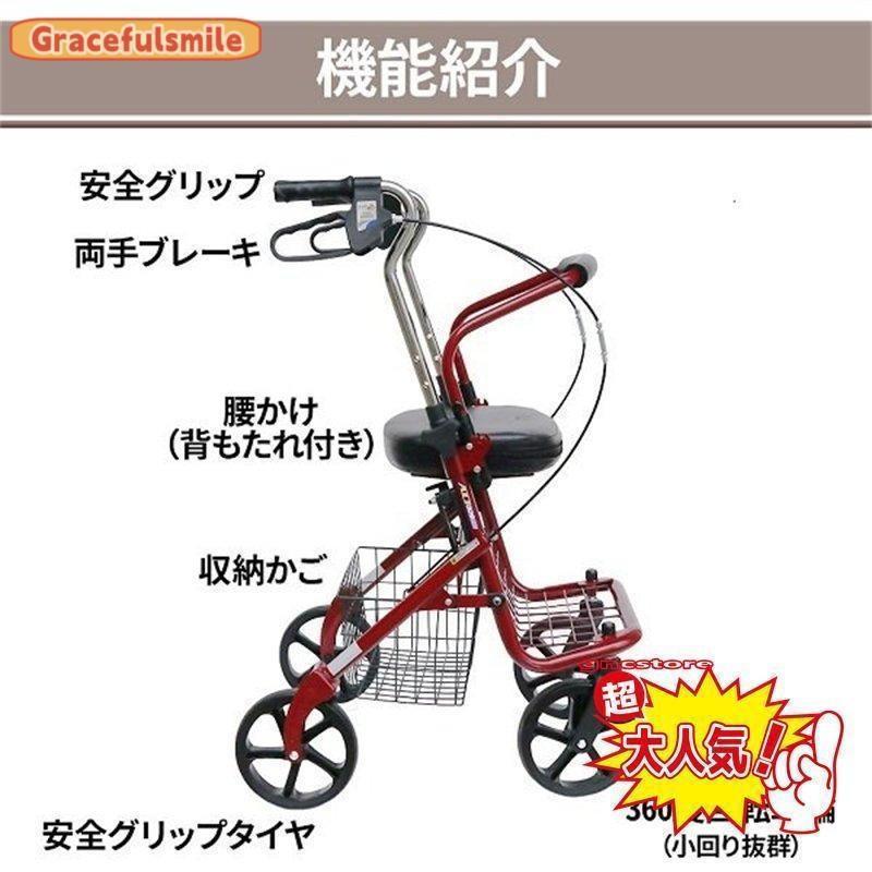 ほとんど新品の「高齢者プルダウン式シルバ－カー」は如何ですか。 シルバーカー 手押し車 高齢者 プルダウン式ブレーキ設計 高さ段階調節