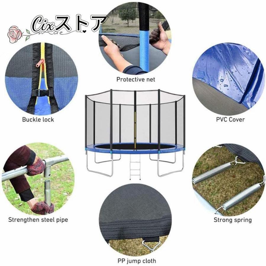 保護ネットジャンピングマットと春カバーパディングアウトドアトランポリンとトランポリン錦子供と大人のためのアウトドアトランポリン屋外の大型バンジーベ 保護ネット、ジャンピングマットと春カバーパディングアウトドア