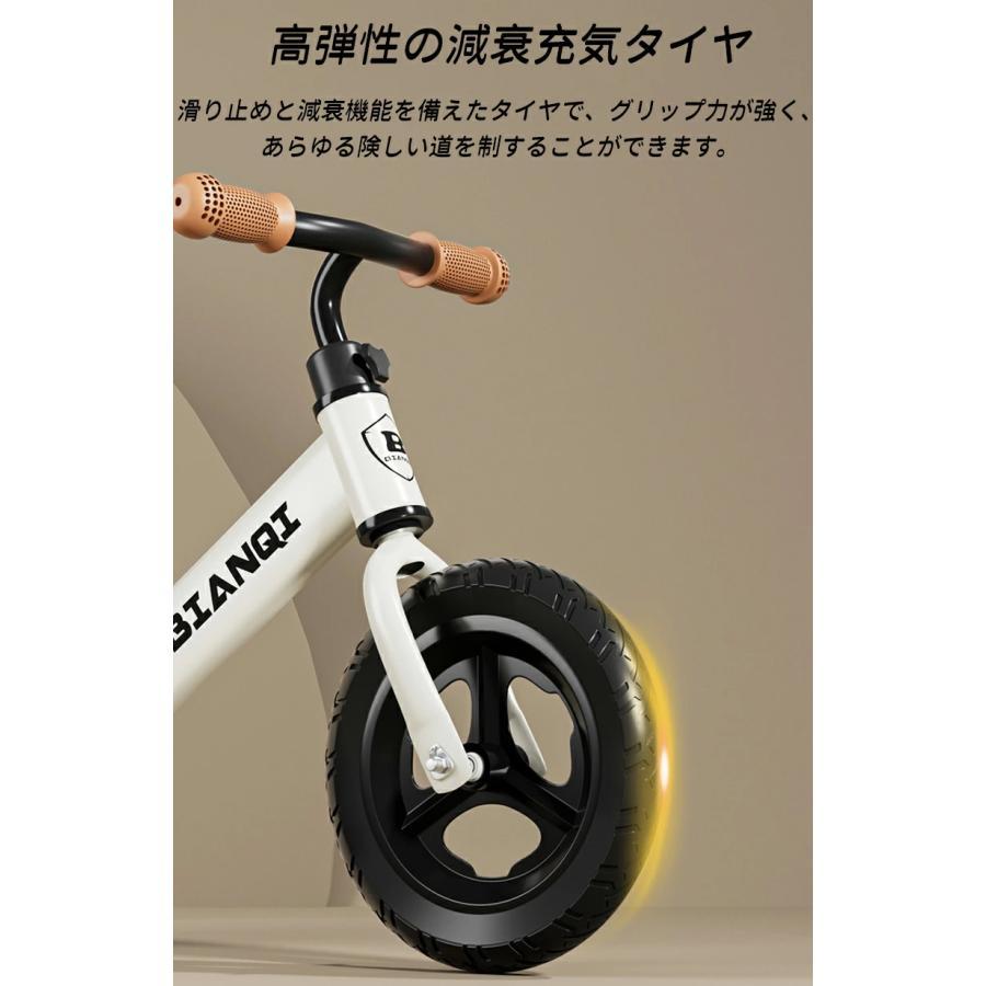 キックバイク キッズバイク バランスバイク 2歳3歳4歳 5歳 子供用