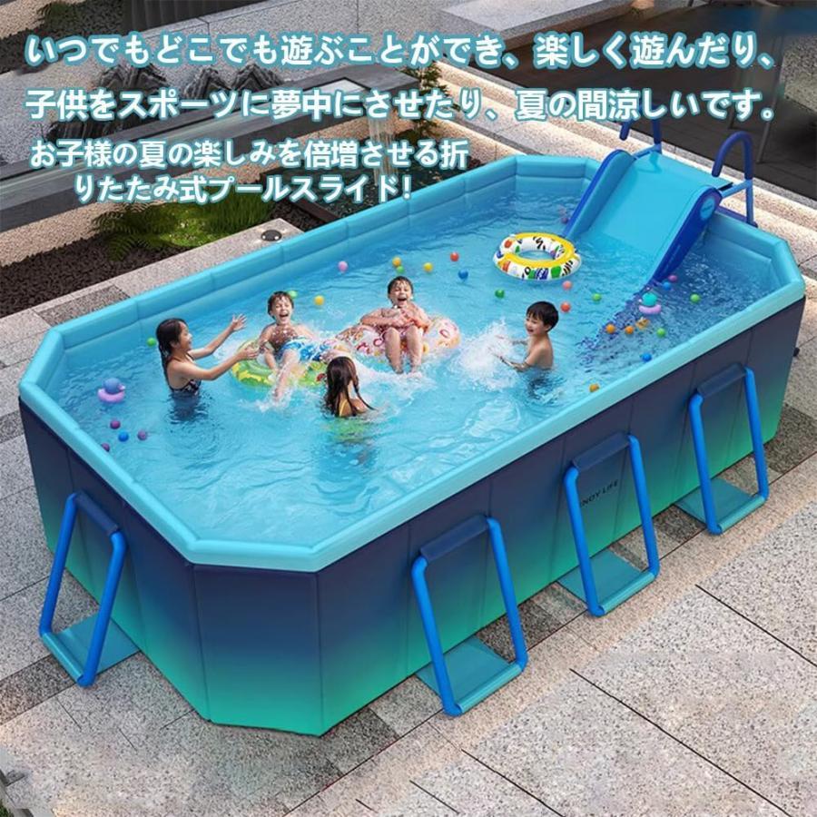 プール すべり台 ウォータースライダー 滑り台 スライダー すべり台 