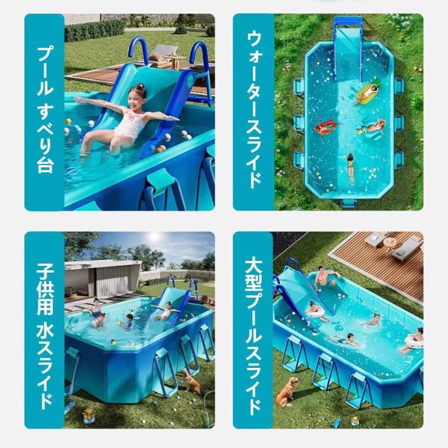 プール すべり台 ウォータースライダー 滑り台 スライダー すべり台
