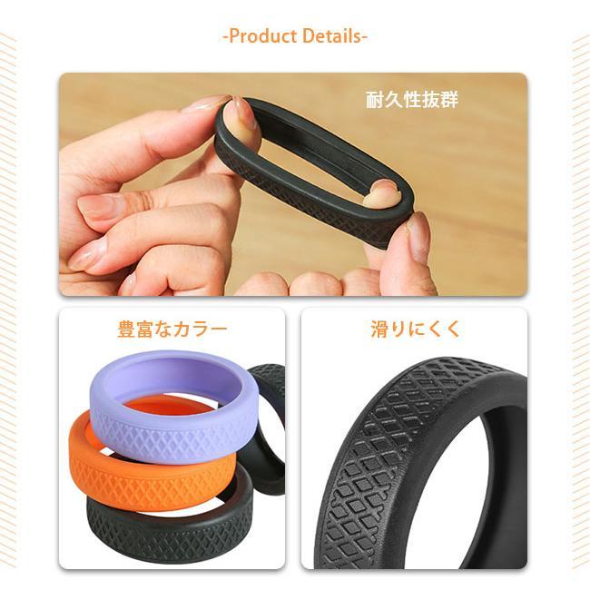 キャスターカバー 8ピースセット 静音 スーツケース カバー 椅子脚カバー 汚れにくい 傷つけにくい 水洗い可能 耐久性 | ブランド登録なし | 10