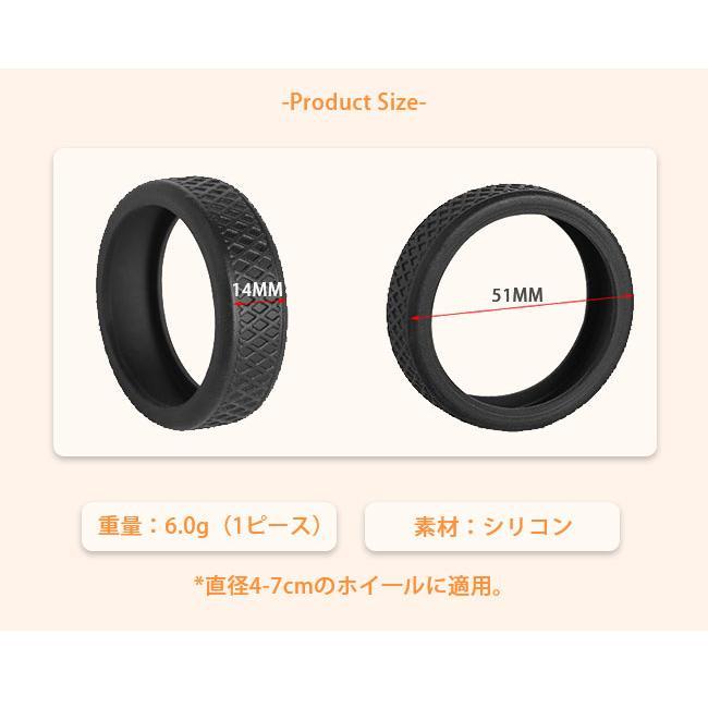 キャスターカバー 8ピースセット 静音 スーツケース カバー 椅子脚カバー 汚れにくい 傷つけにくい 水洗い可能 耐久性 | ブランド登録なし | 02