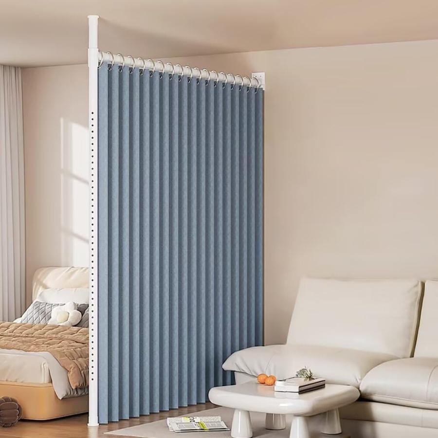 つっぱり式 間仕切り パーテーション 部屋仕切り カーテンレール パーテーション突っ張り棒 自立式 幅70cm?3.60cm 高さ210cm?310cm 非破壊設置 調節可能 | ブランド登録なし | 07