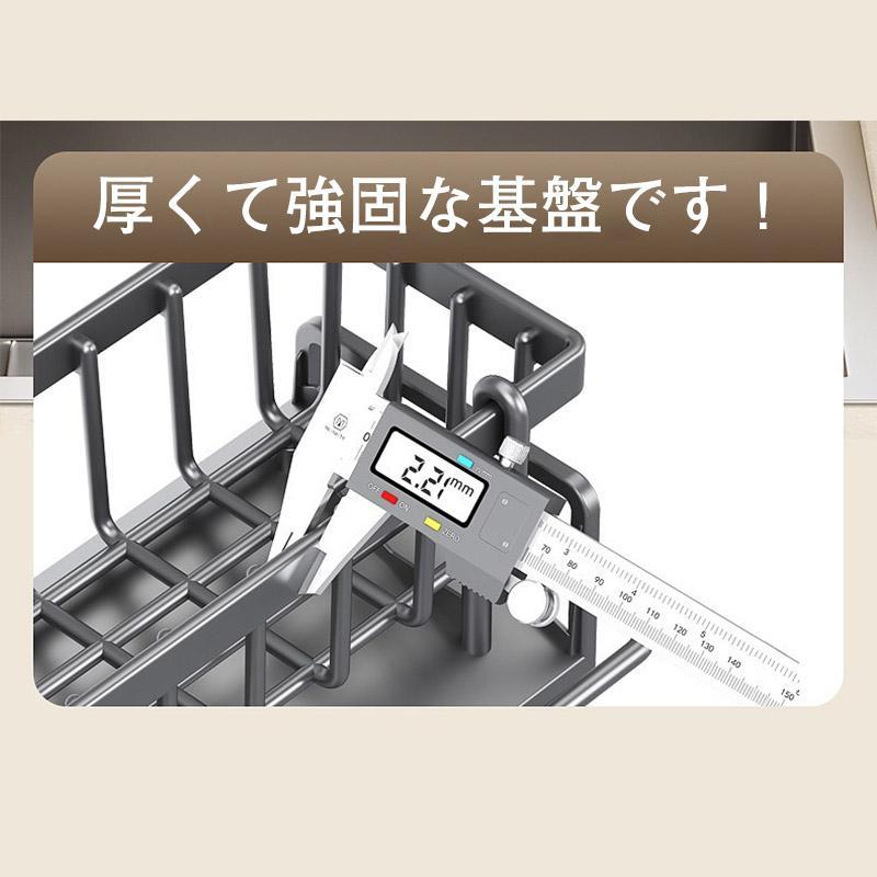 スポンジホルダー スポンジラック スポンジ置き スポンジ収納 ステンレス キッチン 水切りラック シンク上 流れる 洗剤ラック 洗剤置き 耐久性 |  | 10