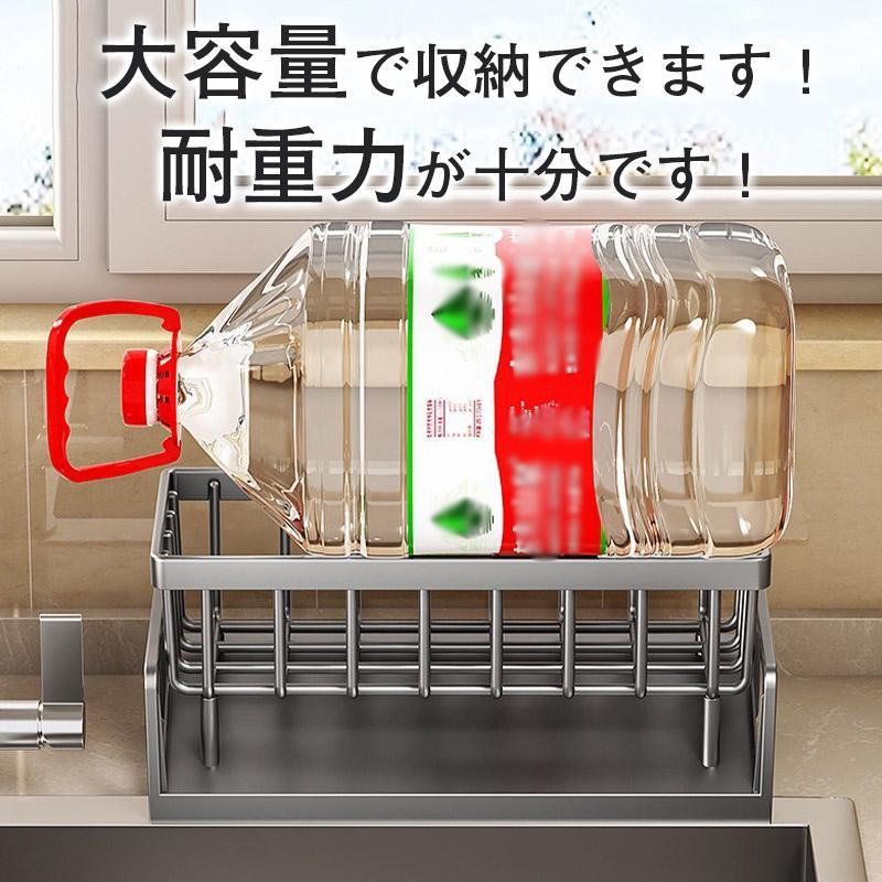 スポンジホルダー スポンジラック スポンジ置き スポンジ収納 ステンレス キッチン 水切りラック シンク上 流れる 洗剤ラック 洗剤置き 耐久性 |  | 09