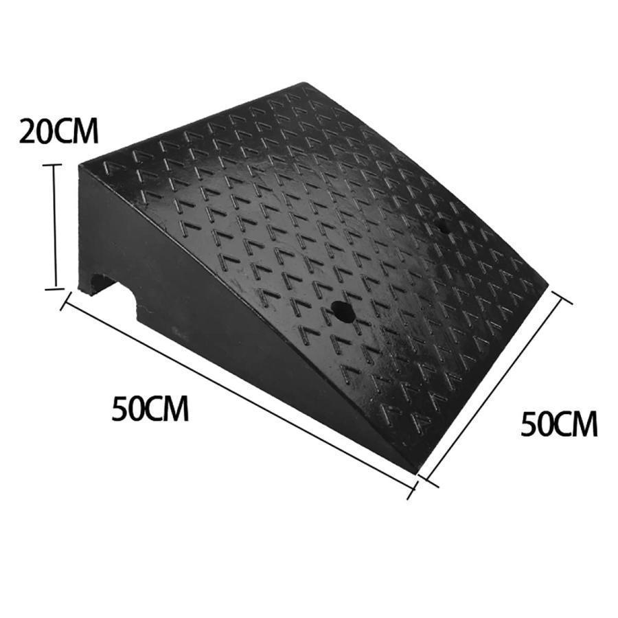 ゴム製 段差スロープ 転倒防止 段差プレート 高さ3-20cmカースロープ 段差スロープ プレート 摩擦増加 駐車場 車椅子 自転車 ブリッジ オートバイ スクーター用 | ブランド登録なし | 02
