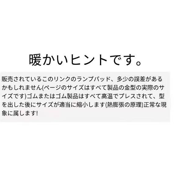 ゴム製 段差スロープ 転倒防止 段差プレート 高さ3-20cmカースロープ 段差スロープ プレート 摩擦増加 駐車場 車椅子 自転車 ブリッジ オートバイ スクーター用 | ブランド登録なし | 05