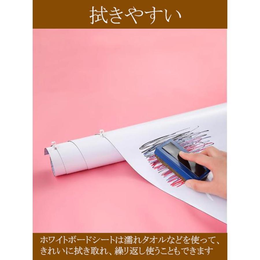 ホワイトボード シート 大判 ホワイトボードシール 自己粘着 貼り付け簡単 マグネット対応不可 軽量 白板 書きやすくて消しやすい 自由に裁断 在宅勤務 | ブランド登録なし | 02