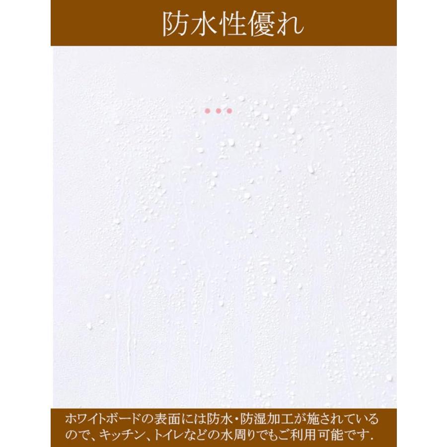 ホワイトボード シート 大判 ホワイトボードシール 自己粘着 貼り付け簡単 マグネット対応不可 軽量 白板 書きやすくて消しやすい 自由に裁断 在宅勤務 | ブランド登録なし | 03