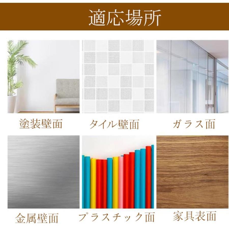 ホワイトボード シート 大判 ホワイトボードシール 自己粘着 貼り付け簡単 マグネット対応不可 軽量 白板 書きやすくて消しやすい 自由に裁断 在宅勤務 | ブランド登録なし | 05