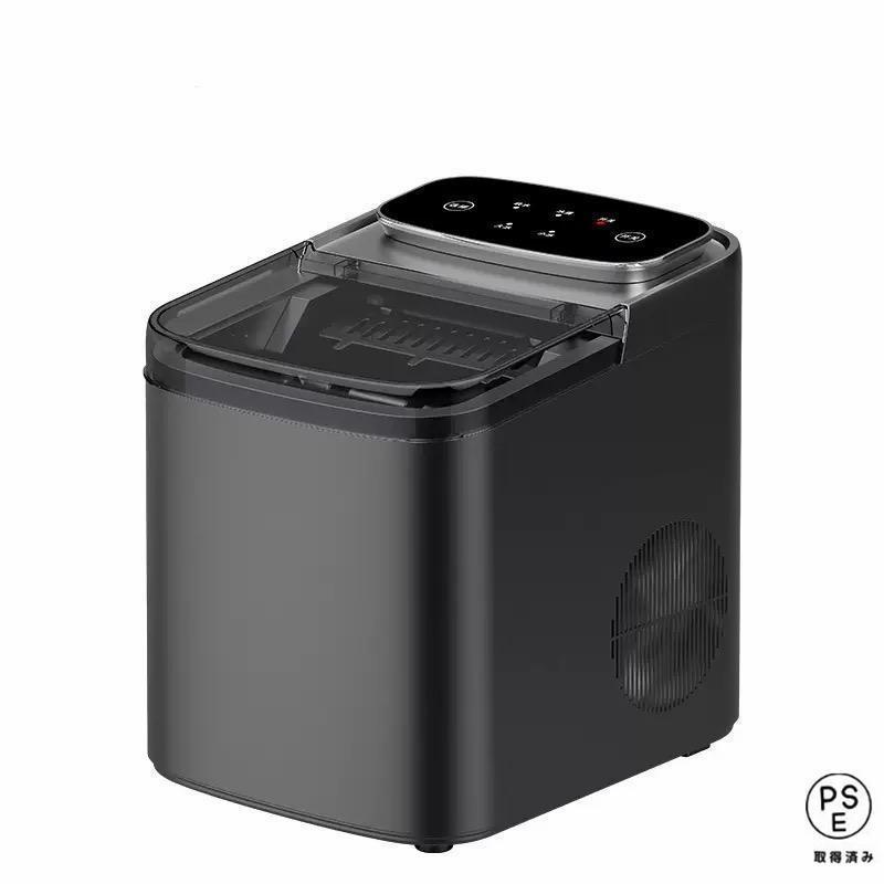 製氷機 家庭用 小型 大容量 透明の氷 高速 卓上 自動製氷機 氷作る機械 アイスメーカー クリアロック | ブランド登録なし | 11