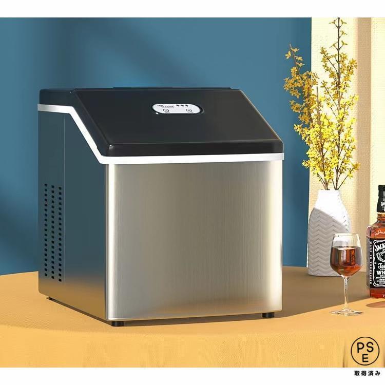 製氷機 家庭用 小型 大容量 透明の氷 高速 卓上 自動製氷機 氷作る機械 アイスメーカー クリアロック | ブランド登録なし | 02