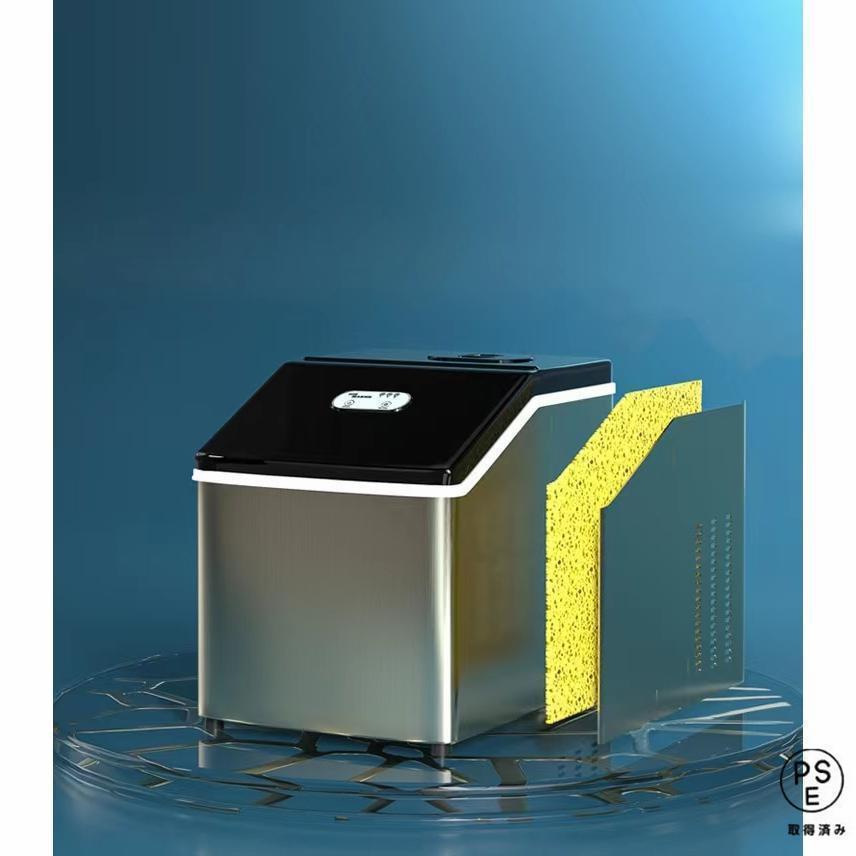 製氷機 家庭用 小型 大容量 透明の氷 高速 卓上 自動製氷機 氷作る機械 アイスメーカー クリアロック | ブランド登録なし | 05