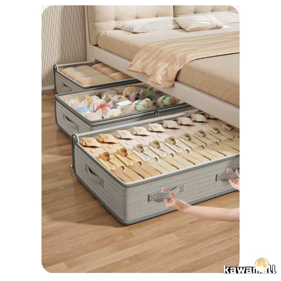 ベッド下 布団ケース ベッド下用収納袋 2個セット ソフトボックス 毛布ケース 布団収納袋 ベッド下収納ケース ファスナー ソファ下用 収納BOX 収 |  | 10