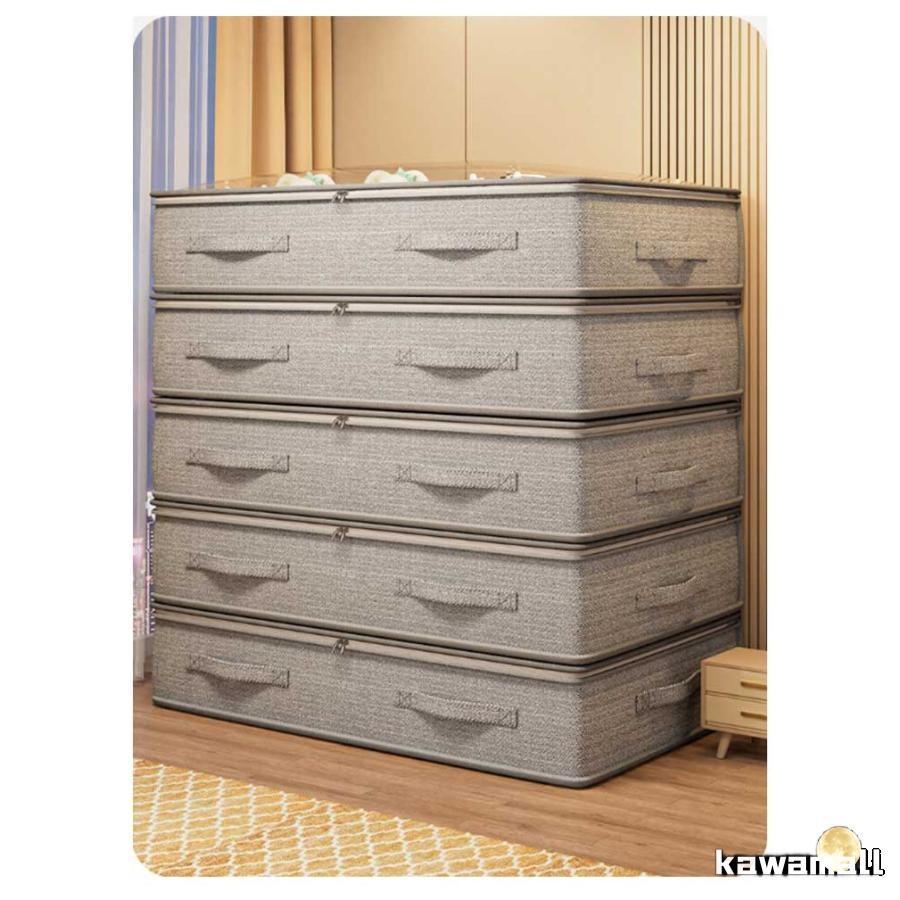 ベッド下 布団ケース ベッド下用収納袋 2個セット ソフトボックス 毛布ケース 布団収納袋 ベッド下収納ケース ファスナー ソファ下用 収納BOX 収 |  | 12