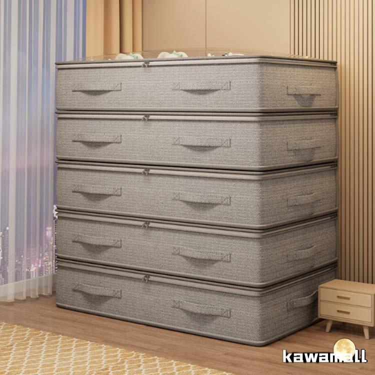 ベッド下 布団ケース ベッド下用収納袋 2個セット ソフトボックス 毛布ケース 布団収納袋 ベッド下収納ケース ファスナー ソファ下用 収納BOX 収 |  | 04