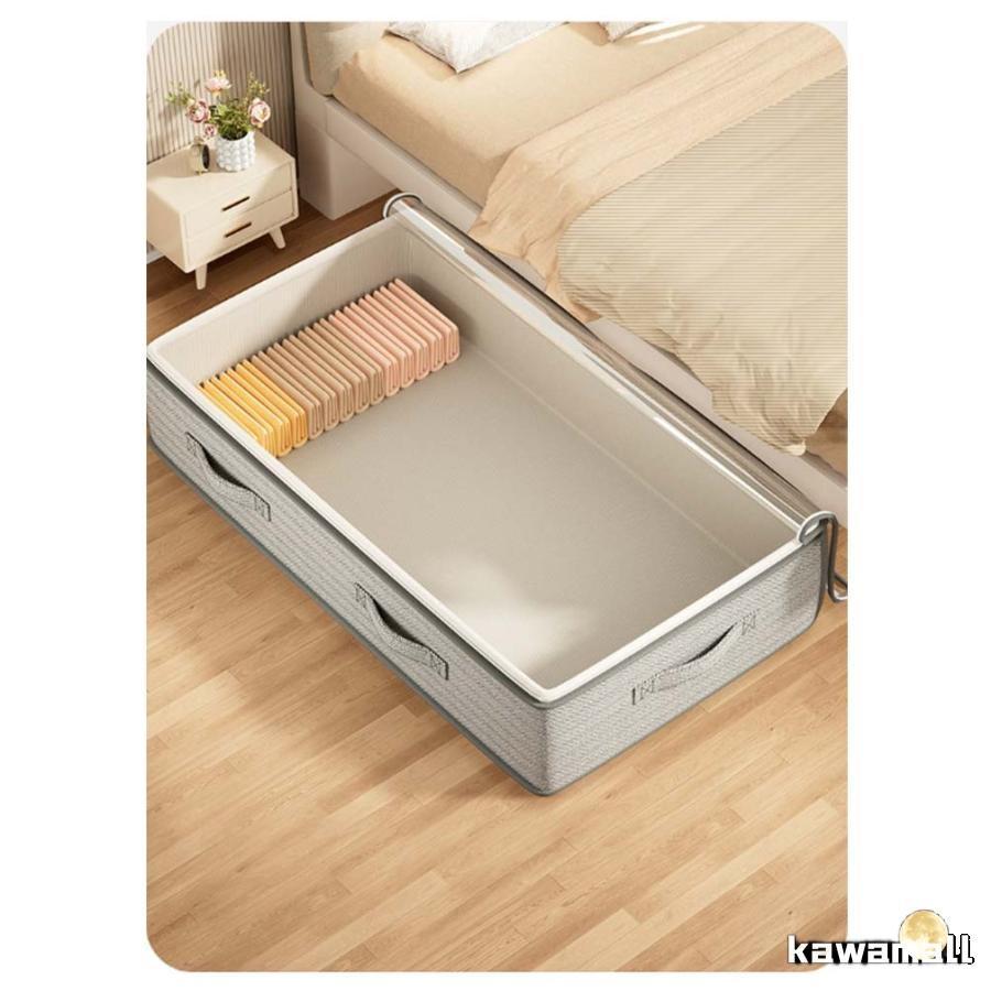 ベッド下 布団ケース ベッド下用収納袋 2個セット ソフトボックス 毛布ケース 布団収納袋 ベッド下収納ケース ファスナー ソファ下用 収納BOX 収 |  | 09