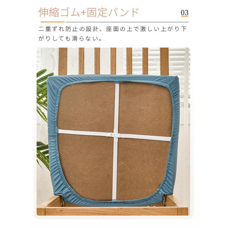 【２点で200円OFF.4点で500円OFF】爆買 即納 椅子カバー チェアカバー PUレザー 汚れ防止 傷防止 防水 取り外し 張り替え 洗濯可能 オフィス 座面 伸縮 フィット | ブランド登録なし | 11