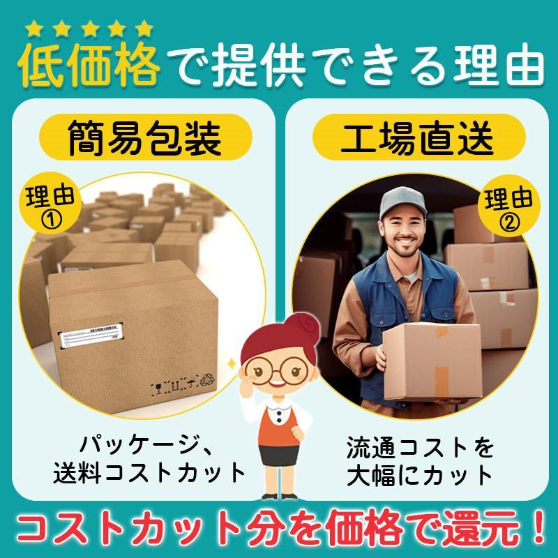 【２点で200円OFF.4点で500円OFF】爆買 即納 椅子カバー チェアカバー PUレザー 汚れ防止 傷防止 防水 取り外し 張り替え 洗濯可能 オフィス 座面 伸縮 フィット | ブランド登録なし | 17