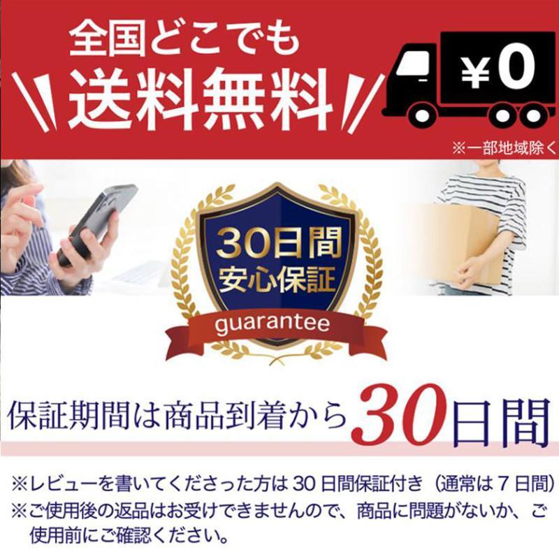 【２点で200円OFF.4点で500円OFF】爆買 即納 椅子カバー チェアカバー PUレザー 汚れ防止 傷防止 防水 取り外し 張り替え 洗濯可能 オフィス 座面 伸縮 フィット | ブランド登録なし | 18