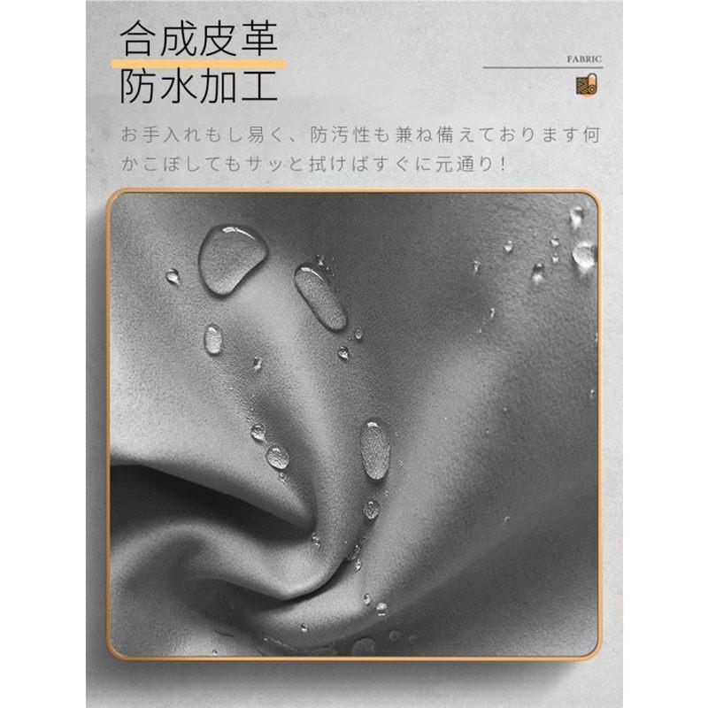 【２点で200円OFF.4点で500円OFF】爆買 即納 椅子カバー チェアカバー PUレザー 汚れ防止 傷防止 防水 取り外し 張り替え 洗濯可能 オフィス 座面 伸縮 フィット | ブランド登録なし | 05