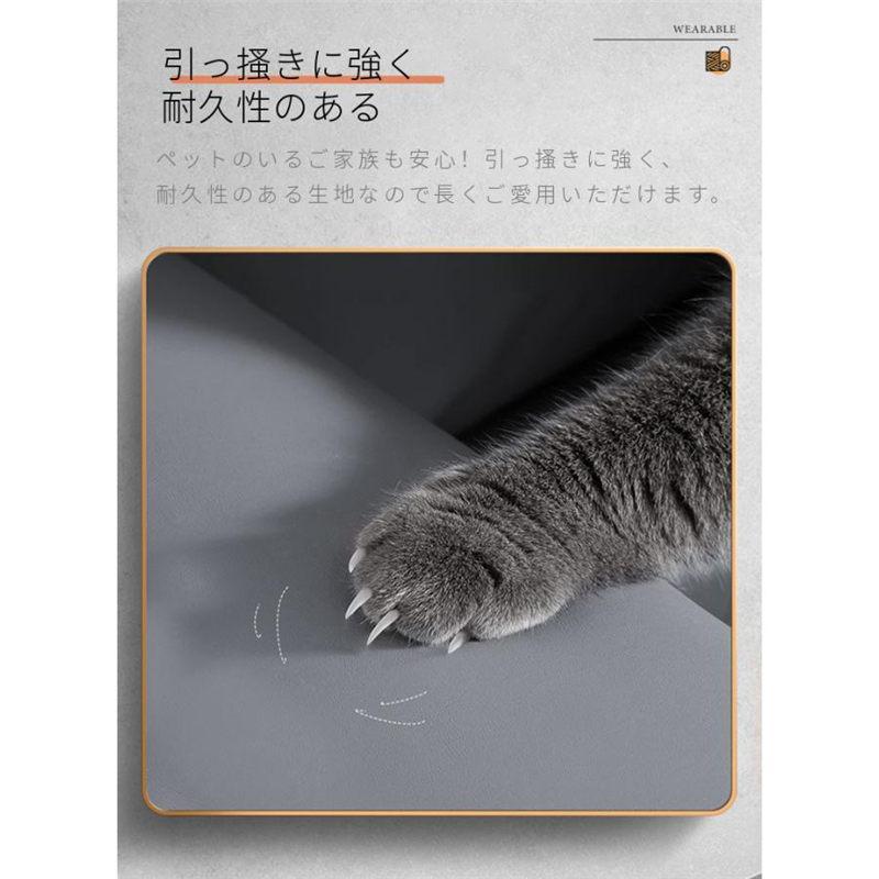 【２点で200円OFF.4点で500円OFF】爆買 即納 椅子カバー チェアカバー PUレザー 汚れ防止 傷防止 防水 取り外し 張り替え 洗濯可能 オフィス 座面 伸縮 フィット | ブランド登録なし | 06