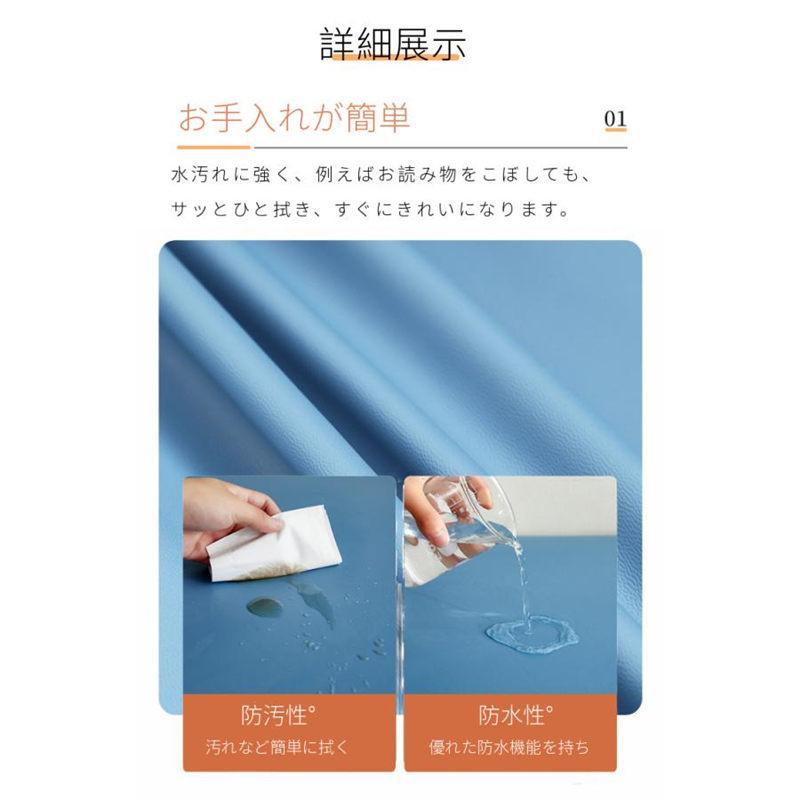 【２点で200円OFF.4点で500円OFF】爆買 即納 椅子カバー チェアカバー PUレザー 汚れ防止 傷防止 防水 取り外し 張り替え 洗濯可能 オフィス 座面 伸縮 フィット | ブランド登録なし | 09