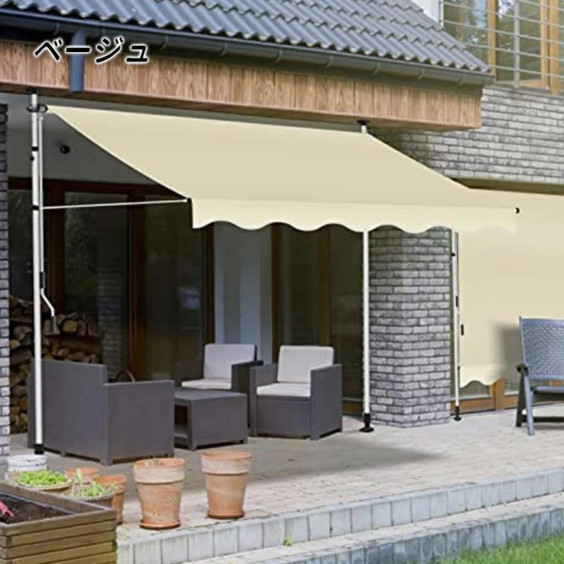 オーニングテント 幅200/250/300cm オーニング・シェード 日よけ 高さの調節が可能 巻き取り式 サンシェード ひさし 紫外線 目隠し 遮光 クールサマーオーニング | ブランド登録なし | 01