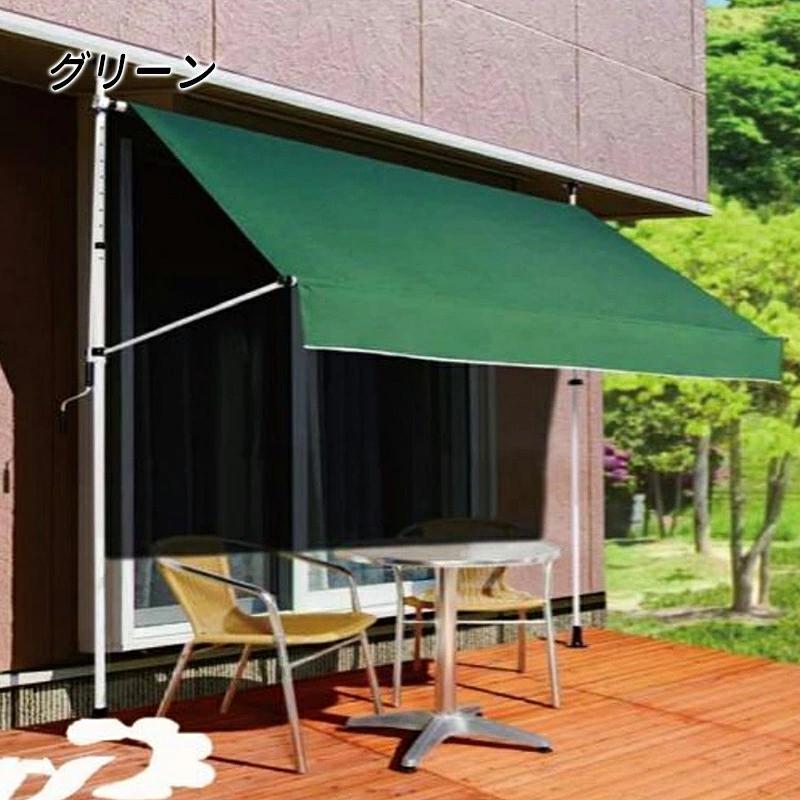 オーニングテント 幅200/250/300cm オーニング・シェード 日よけ 高さの調節が可能 巻き取り式 サンシェード ひさし 紫外線 目隠し 遮光 クールサマーオーニング | ブランド登録なし | 03