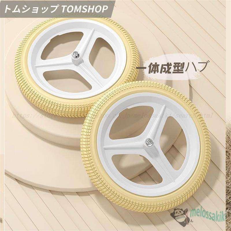 折りたたみ式 子供用自転車 16インチ18インチ20インチ22インチ補助輪4歳 5歳 6歳 7歳 8歳男の子 女の子 幼児 小学生誕生日 プレゼントキッズ クリスマス |  | 03