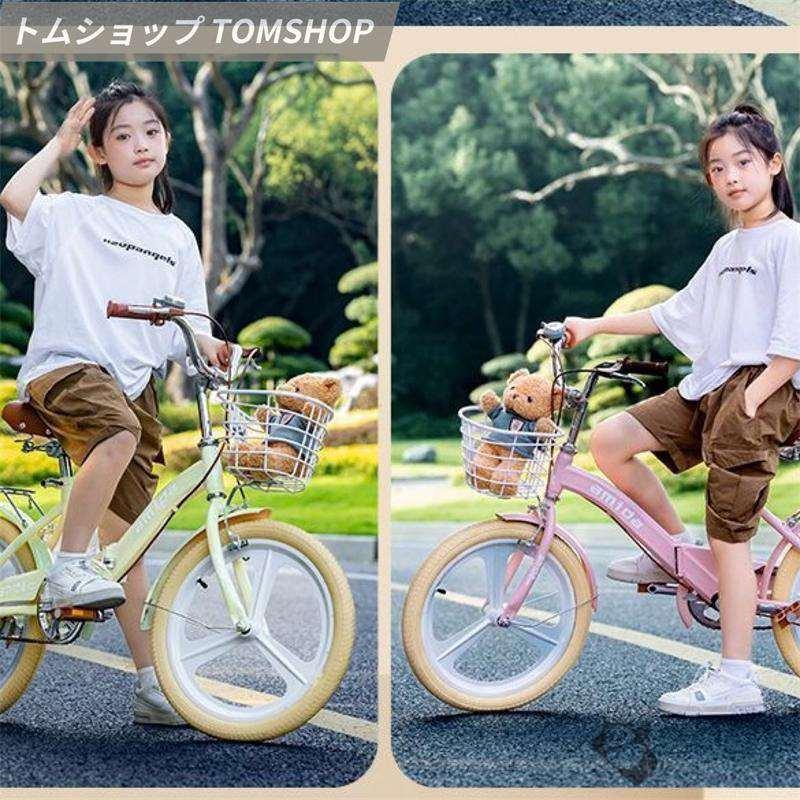 折りたたみ式 子供用自転車 16インチ18インチ20インチ22インチ補助輪4歳 5歳 6歳 7歳 8歳男の子 女の子 幼児 小学生誕生日 プレゼントキッズ クリスマス |  | 04