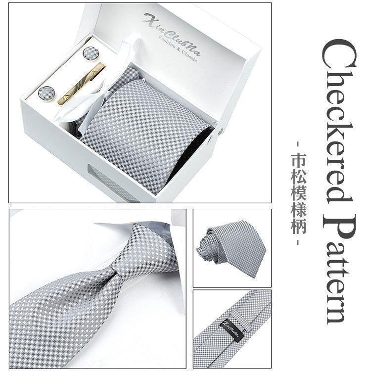 ネクタイ4点セット結婚式シルバーグレー親族親戚友人ネクタイピンポケットチーフカフスボタン花柄市松模様ストライプチェックドットメンズ |  | 07