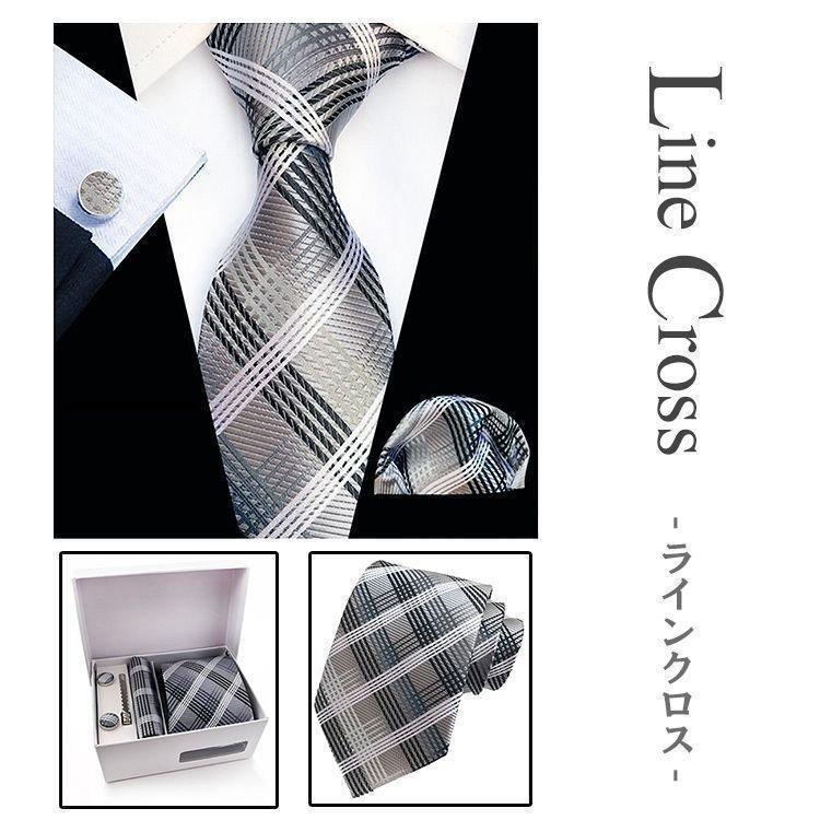 ネクタイ4点セット結婚式シルバーグレー親族親戚友人ネクタイピンポケットチーフカフスボタン花柄市松模様ストライプチェックドットメンズ |  | 09
