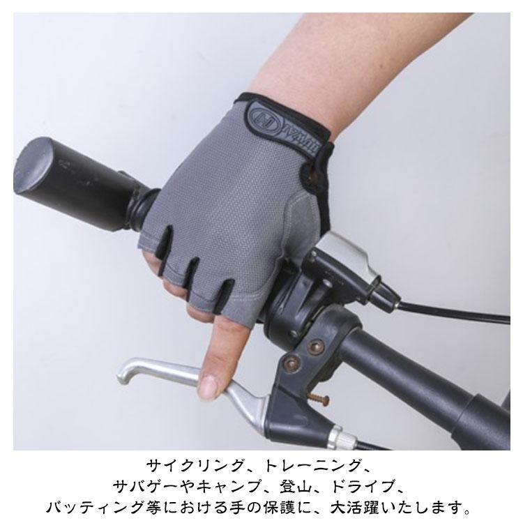 スポーツ サイクルグローブ 自転車グローブ アウトドア手袋 グローブ 自転車 ハンドウォーマー 送料無料 滑り止め付き 指なし手袋 手袋 送料無料 サ |  | 10