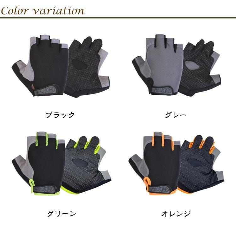 スポーツ サイクルグローブ 自転車グローブ アウトドア手袋 グローブ 自転車 ハンドウォーマー 送料無料 滑り止め付き 指なし手袋 手袋 送料無料 サ |  | 06