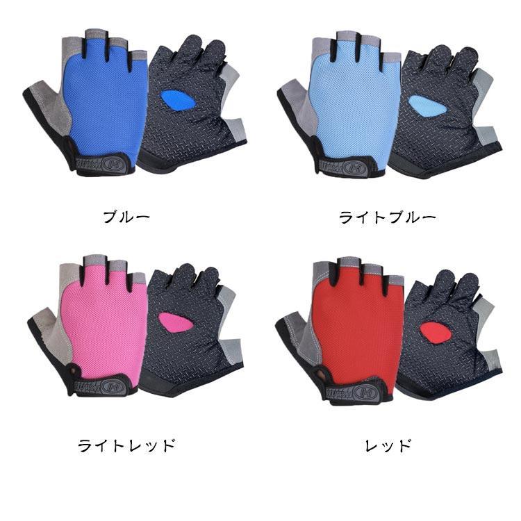 スポーツ サイクルグローブ 自転車グローブ アウトドア手袋 グローブ 自転車 ハンドウォーマー 送料無料 滑り止め付き 指なし手袋 手袋 送料無料 サ |  | 07