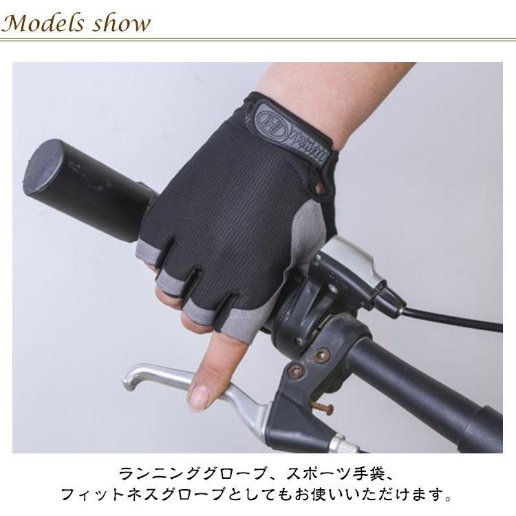 スポーツ サイクルグローブ 自転車グローブ アウトドア手袋 グローブ 自転車 ハンドウォーマー 送料無料 滑り止め付き 指なし手袋 手袋 送料無料 サ |  | 08