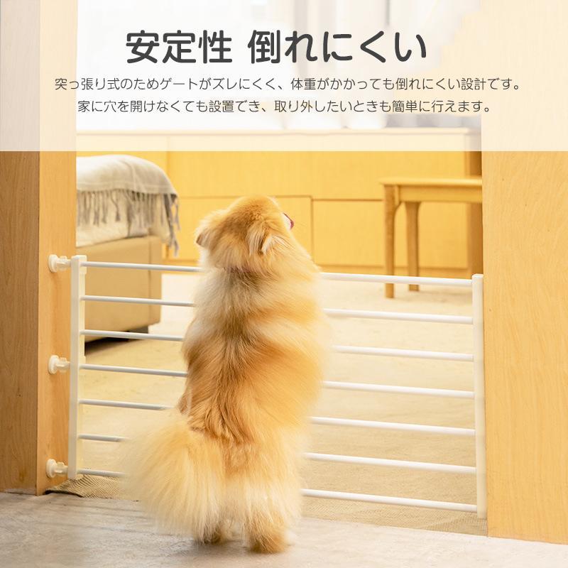 ペットゲート 突っ張り 伸縮 ペットフェンス 伸縮式 高さ42cm 犬 低い
