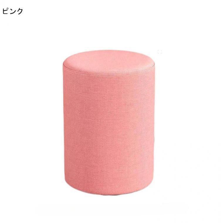 スツール チェア チェアー 椅子 イス いす おしゃれ 丸 円形 ラウンド シンプル 綿麻 北欧 背もたれなし 無地 肘なし ドレッサー シンプル 高さ40cm/35cm 玄関 | ブランド登録なし | 02