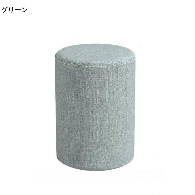 スツール チェア チェアー 椅子 イス いす おしゃれ 丸 円形 ラウンド シンプル 綿麻 北欧 背もたれなし 無地 肘なし ドレッサー シンプル 高さ40cm/35cm 玄関 | ブランド登録なし | 04