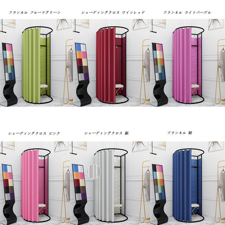 簡易更衣室 フィッティングルーム 試着室 フランネル エレガントグレー 80x85x200CM コーナー 間仕切りカーテン 組み立て簡単 大容量 着替え イベント 催し会場 | ブランド登録なし | 10