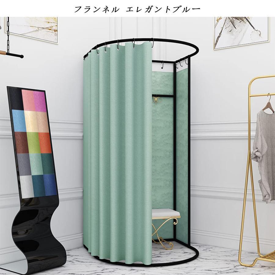 簡易更衣室 フィッティングルーム 試着室 フランネル エレガントグレー 80x85x200CM コーナー 間仕切りカーテン 組み立て簡単 大容量 着替え イベント 催し会場 | ブランド登録なし | 11