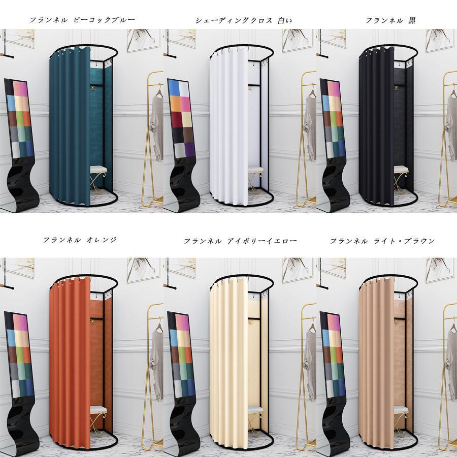 簡易更衣室 フィッティングルーム 試着室 フランネル エレガントグレー 80x85x200CM コーナー 間仕切りカーテン 組み立て簡単 大容量 着替え イベント 催し会場 | ブランド登録なし | 08