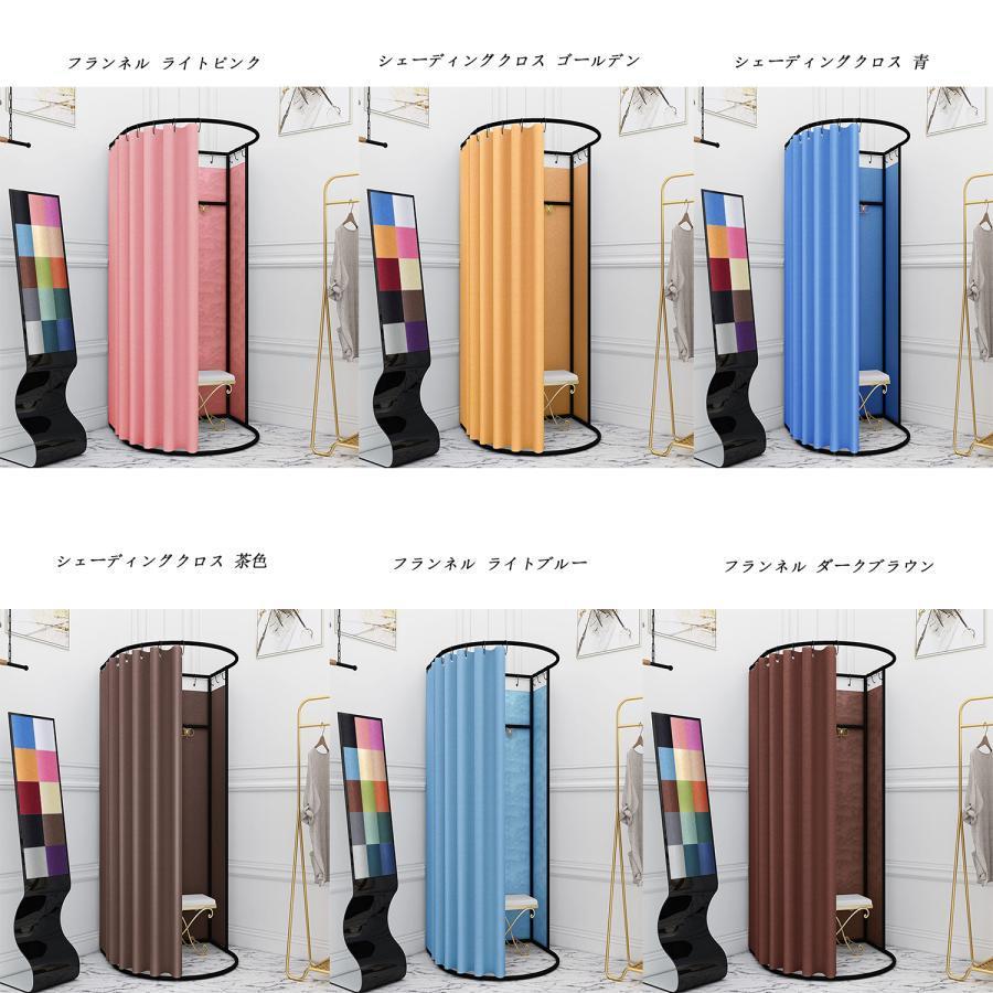 簡易更衣室 フィッティングルーム 試着室 フランネル エレガントグレー 80x85x200CM コーナー 間仕切りカーテン 組み立て簡単 大容量 着替え イベント 催し会場 | ブランド登録なし | 09