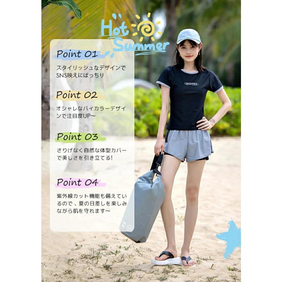 水着 レディース 体型カバー 2点セット おしゃれ 大学生 中学生 高校生 夏 ママ水着 スクール水着 セパレート 胸パッド付き ビーチ フィットネス 女性 160 S-XL | ブランド登録なし | 04