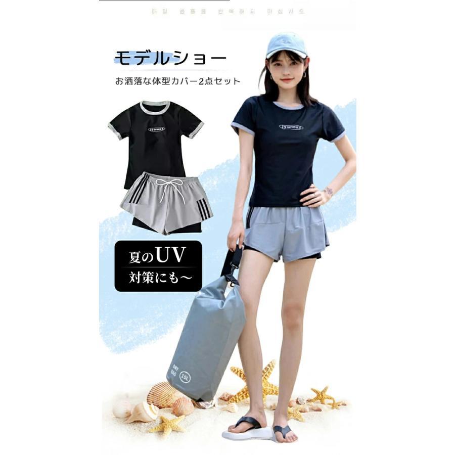 水着 レディース 体型カバー 2点セット おしゃれ 大学生 中学生 高校生 夏 ママ水着 スクール水着 セパレート 胸パッド付き ビーチ フィットネス 女性 160 S-XL | ブランド登録なし | 08