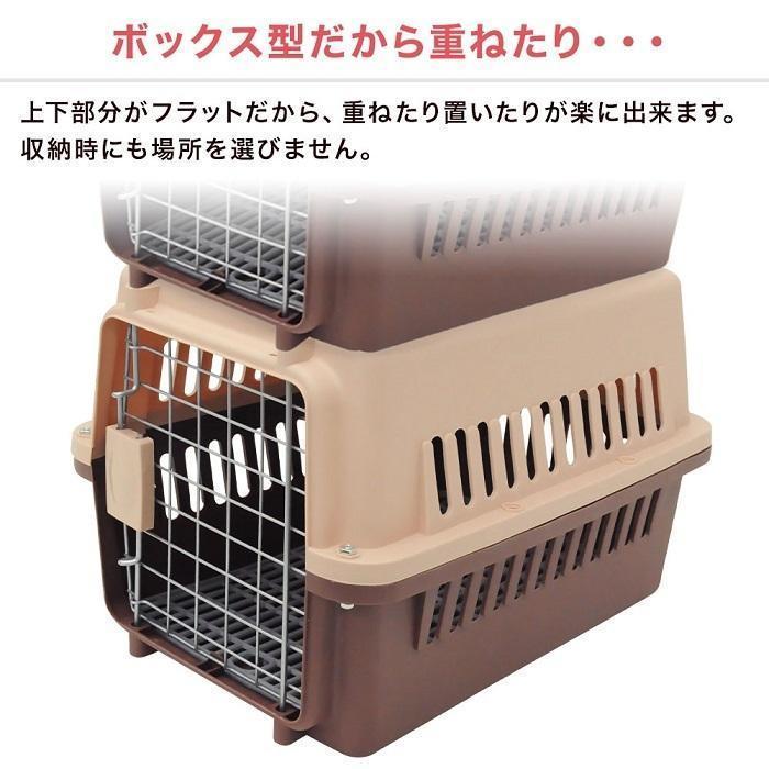 ペットキャリーケース ハード 小型犬 ペットケージ 犬 猫 ペットキャリーバッグ 持ち運び すのこ 頑丈 旅行 車 ペットハウス ドッグキャリーバッグ |  | 02