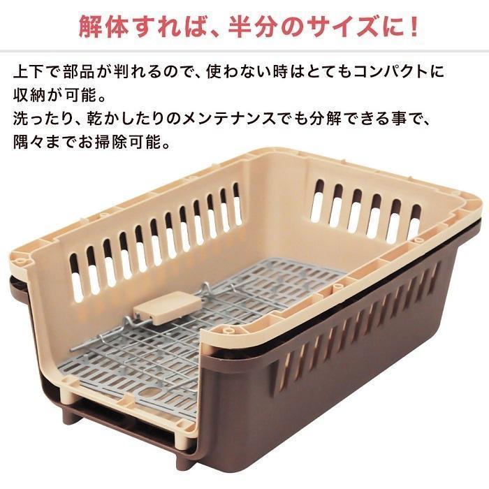 ペットキャリーケース ハード 小型犬 ペットケージ 犬 猫 ペットキャリーバッグ 持ち運び すのこ 頑丈 旅行 車 ペットハウス ドッグキャリーバッグ |  | 03